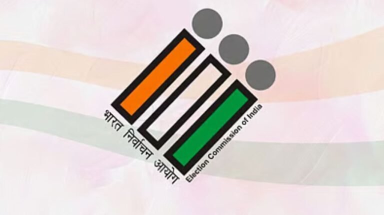 Logo of the Election Commission of India, indicating the review of preparations for the Bihar Assembly Election 2025